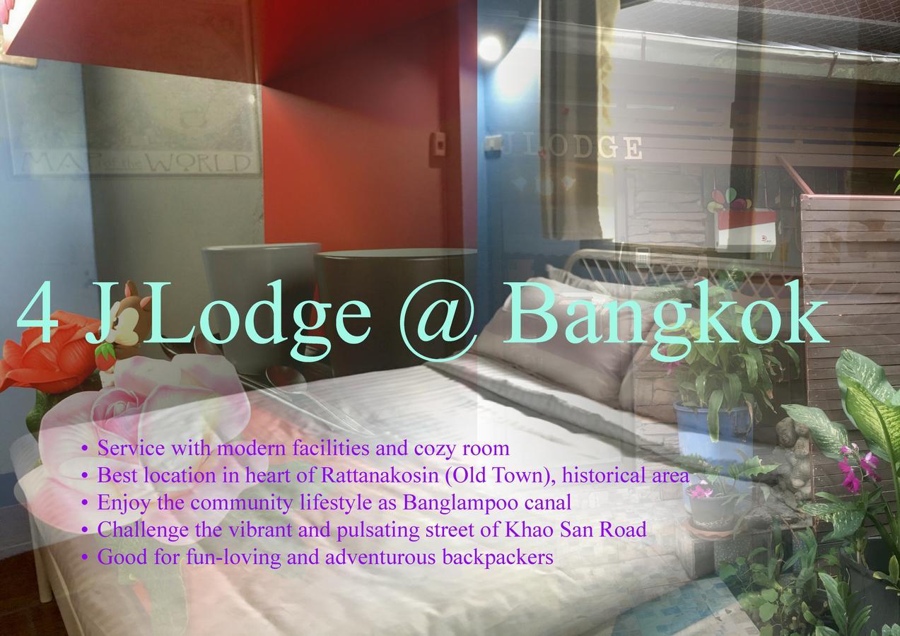 4J Lodge Bangkok Esterno foto